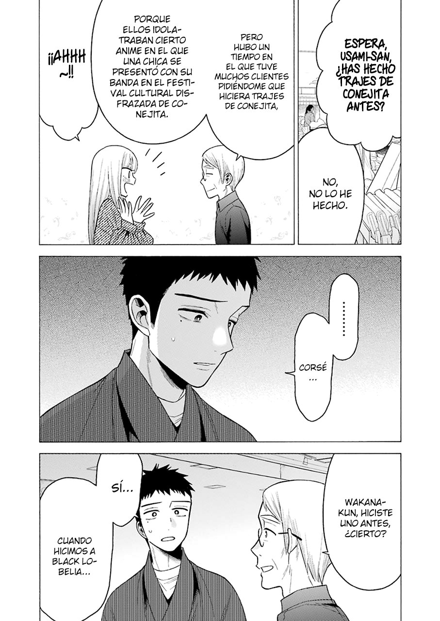 Read My Dress Up Darling ES Manga Online