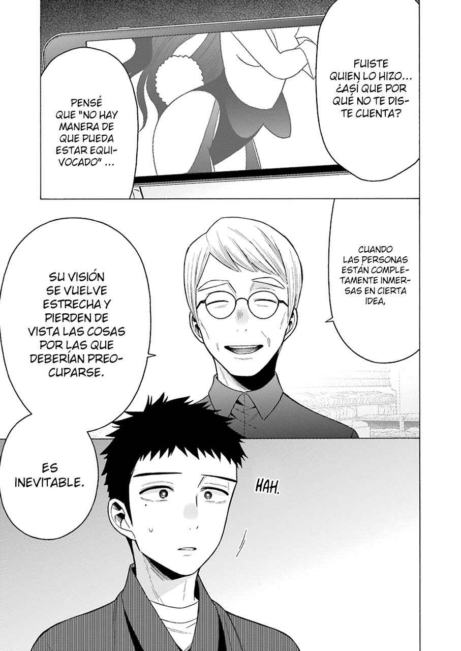 Read My Dress Up Darling ES Manga Online