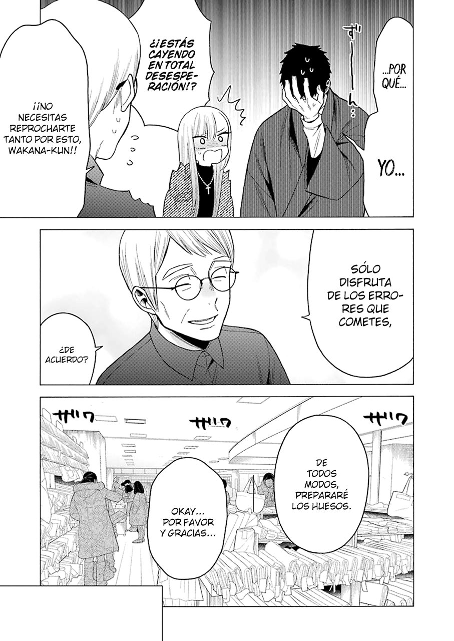 Read My Dress Up Darling ES Manga Online