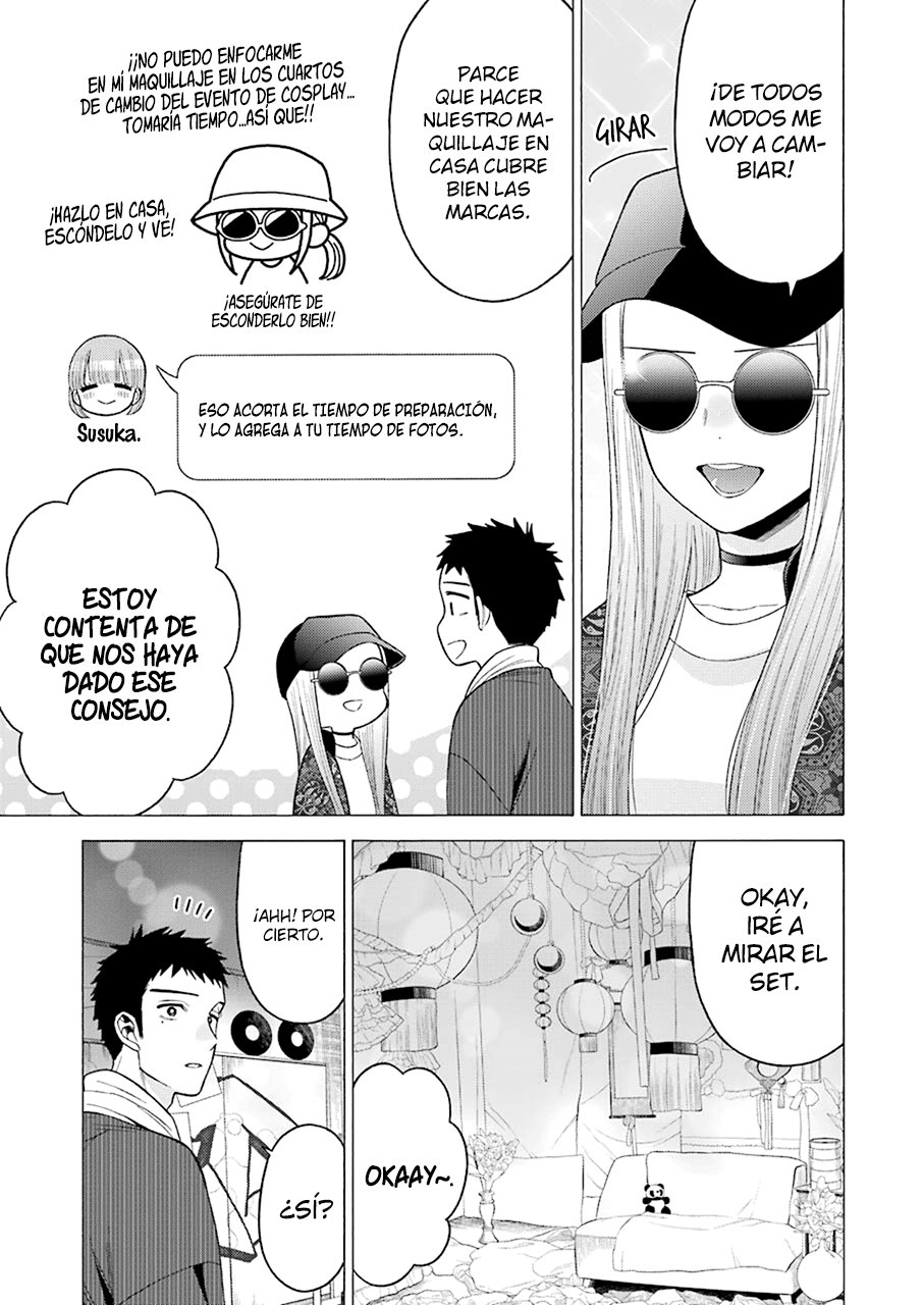 Read My Dress Up Darling ES Manga Online