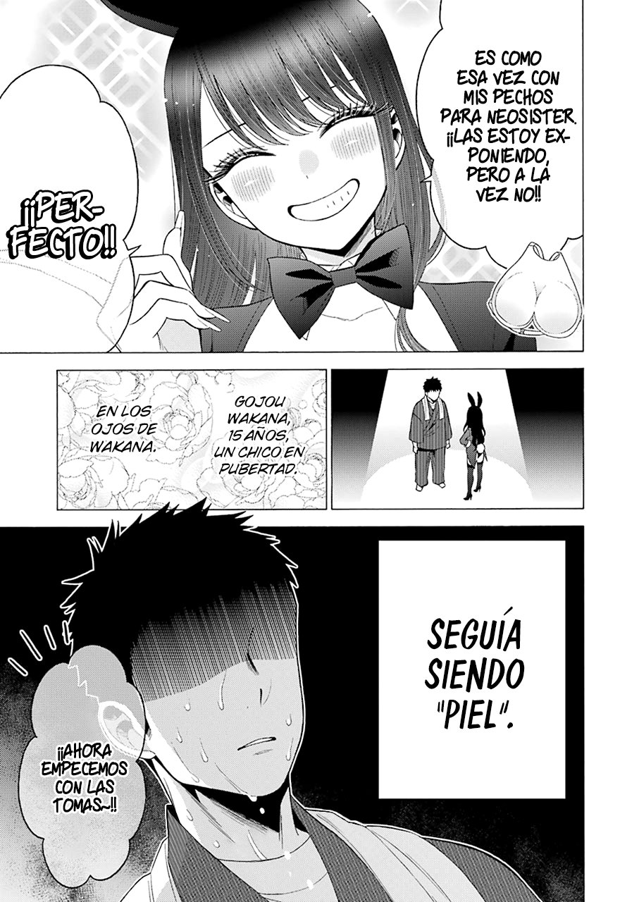 Read My Dress Up Darling ES Manga Online