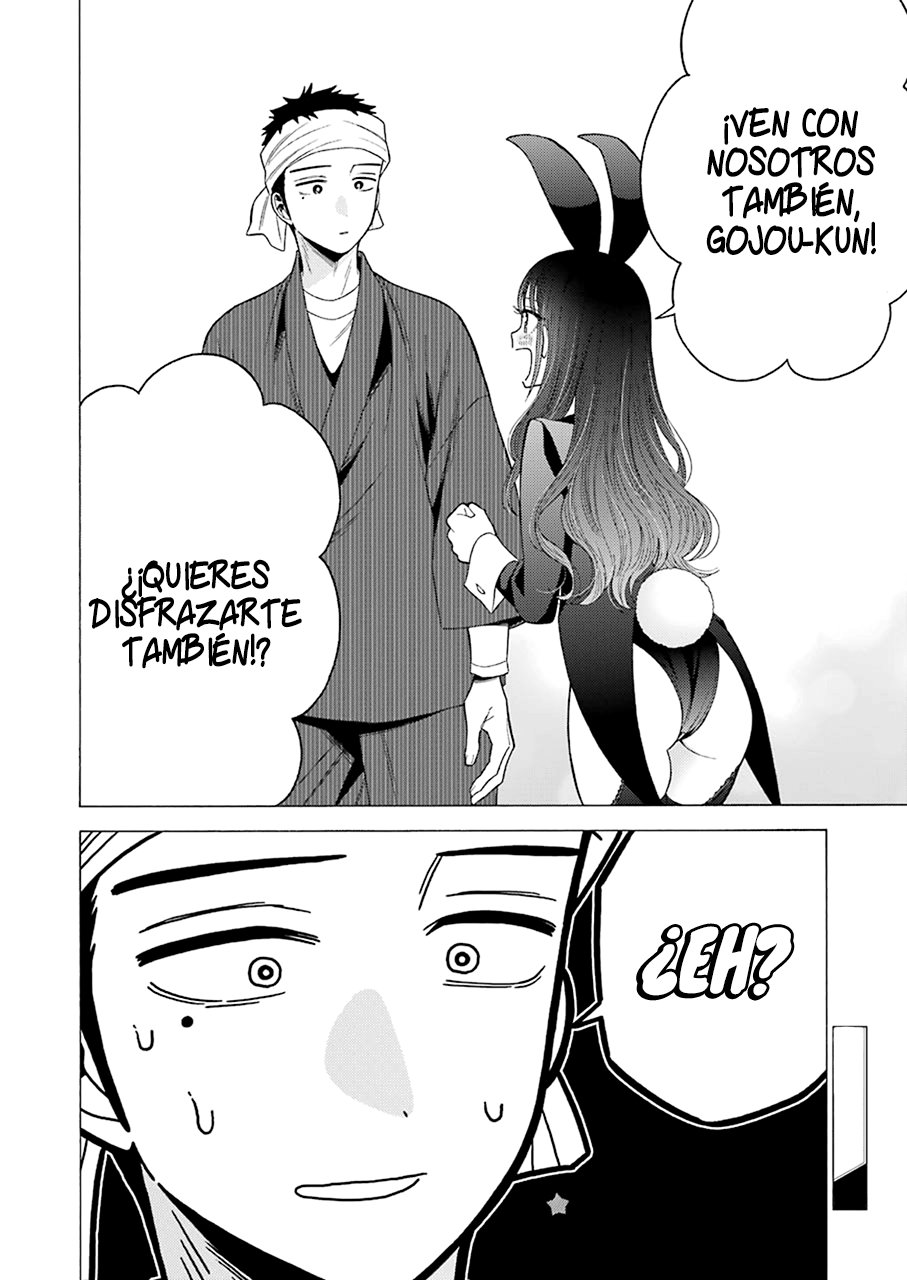 Read My Dress Up Darling ES Manga Online