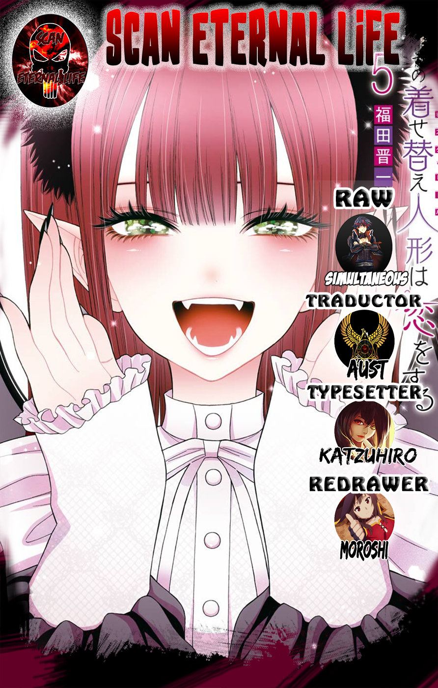 Read My Dress Up Darling ES Manga Online