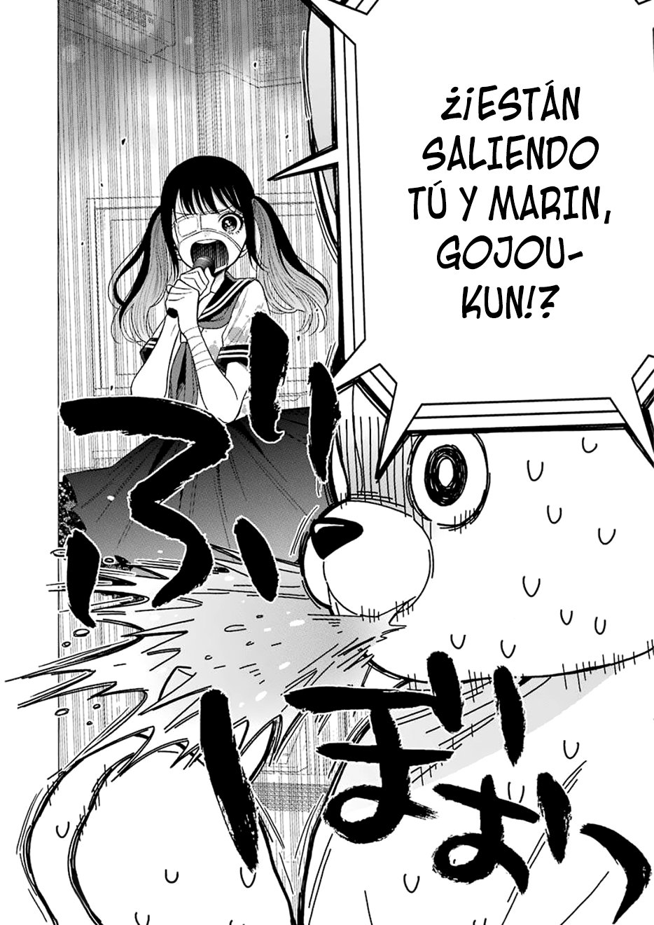 Read My Dress Up Darling ES Manga Online