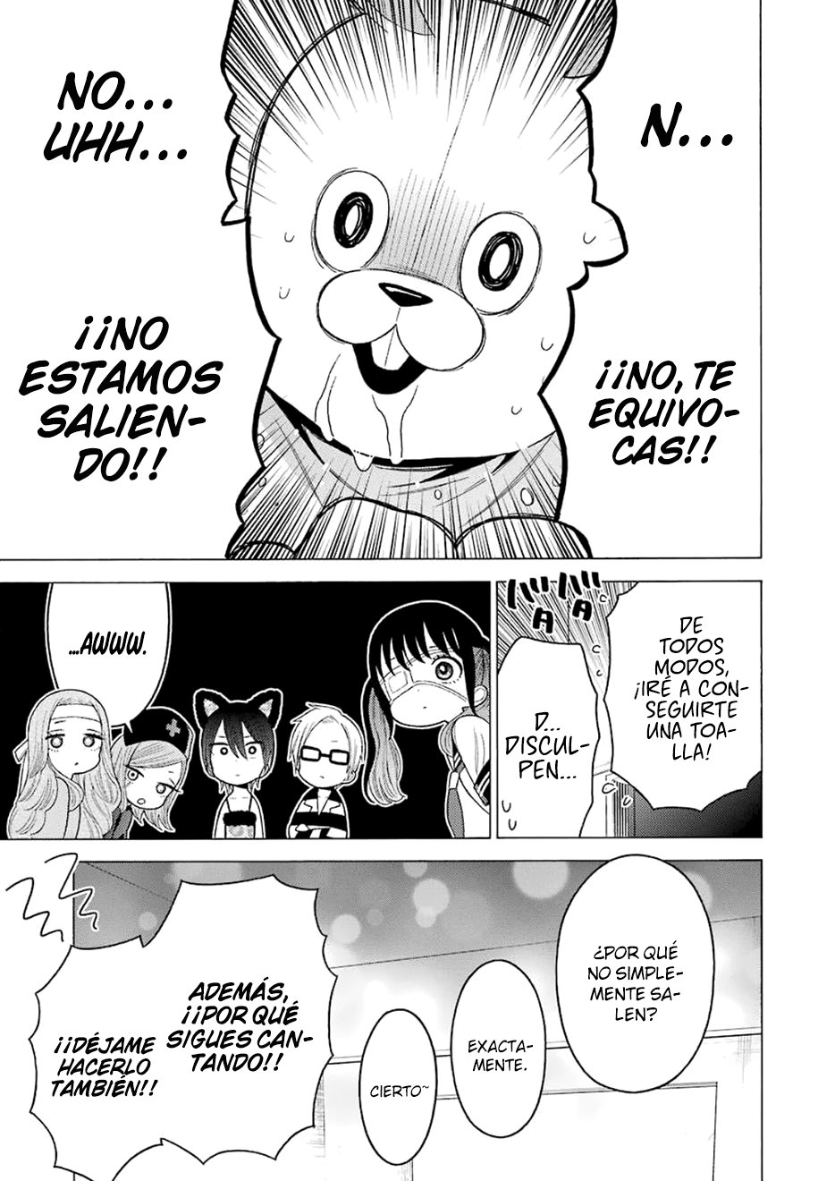 Read My Dress Up Darling ES Manga Online