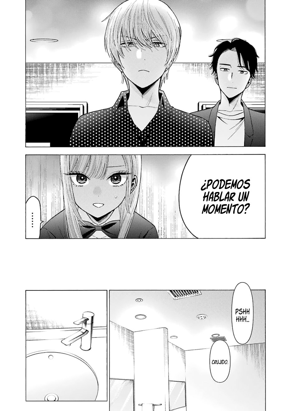 Read My Dress Up Darling ES Manga Online