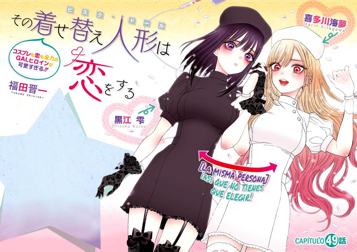 Read My Dress Up Darling ES Manga Online