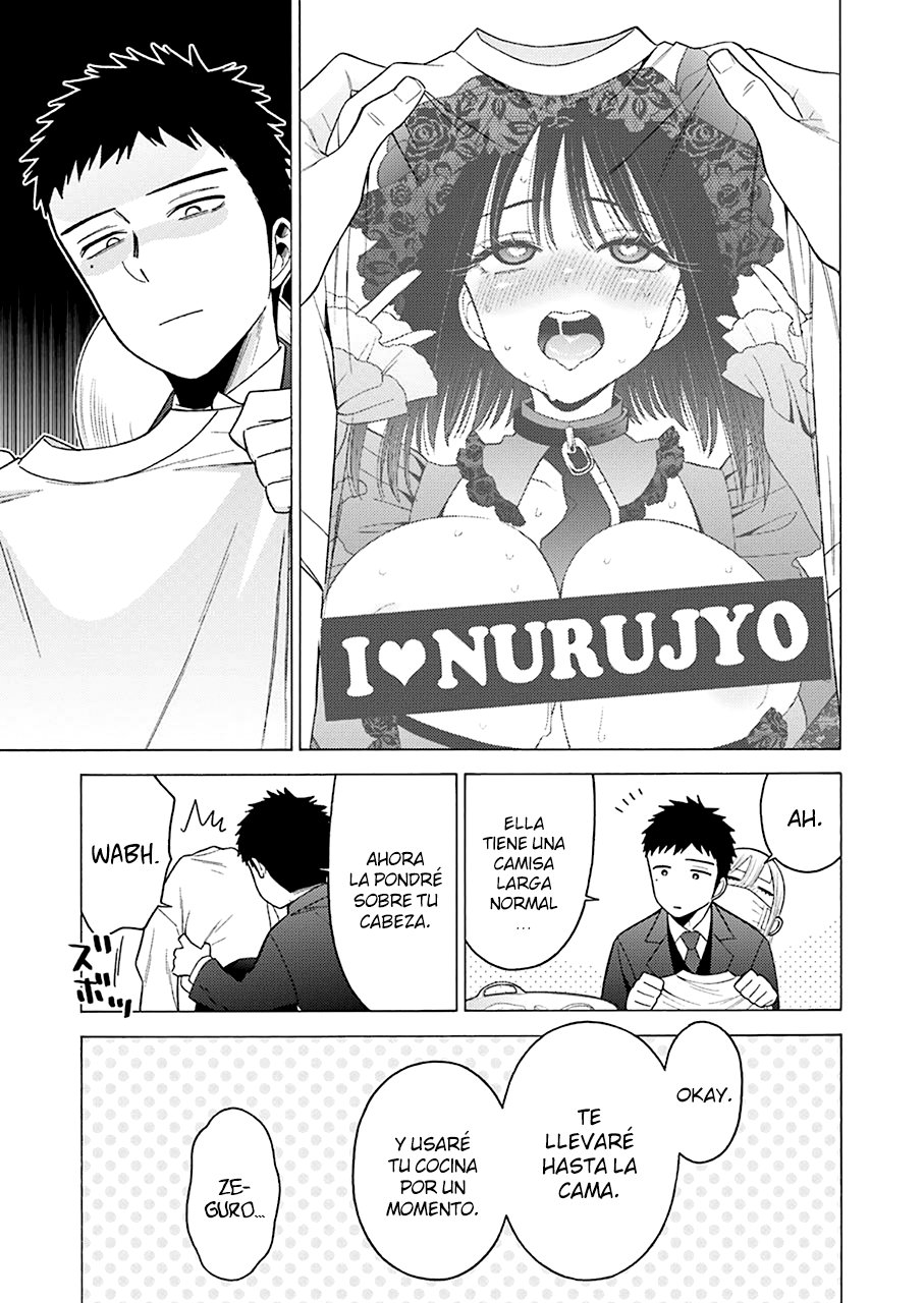 Read My Dress Up Darling ES Manga Online