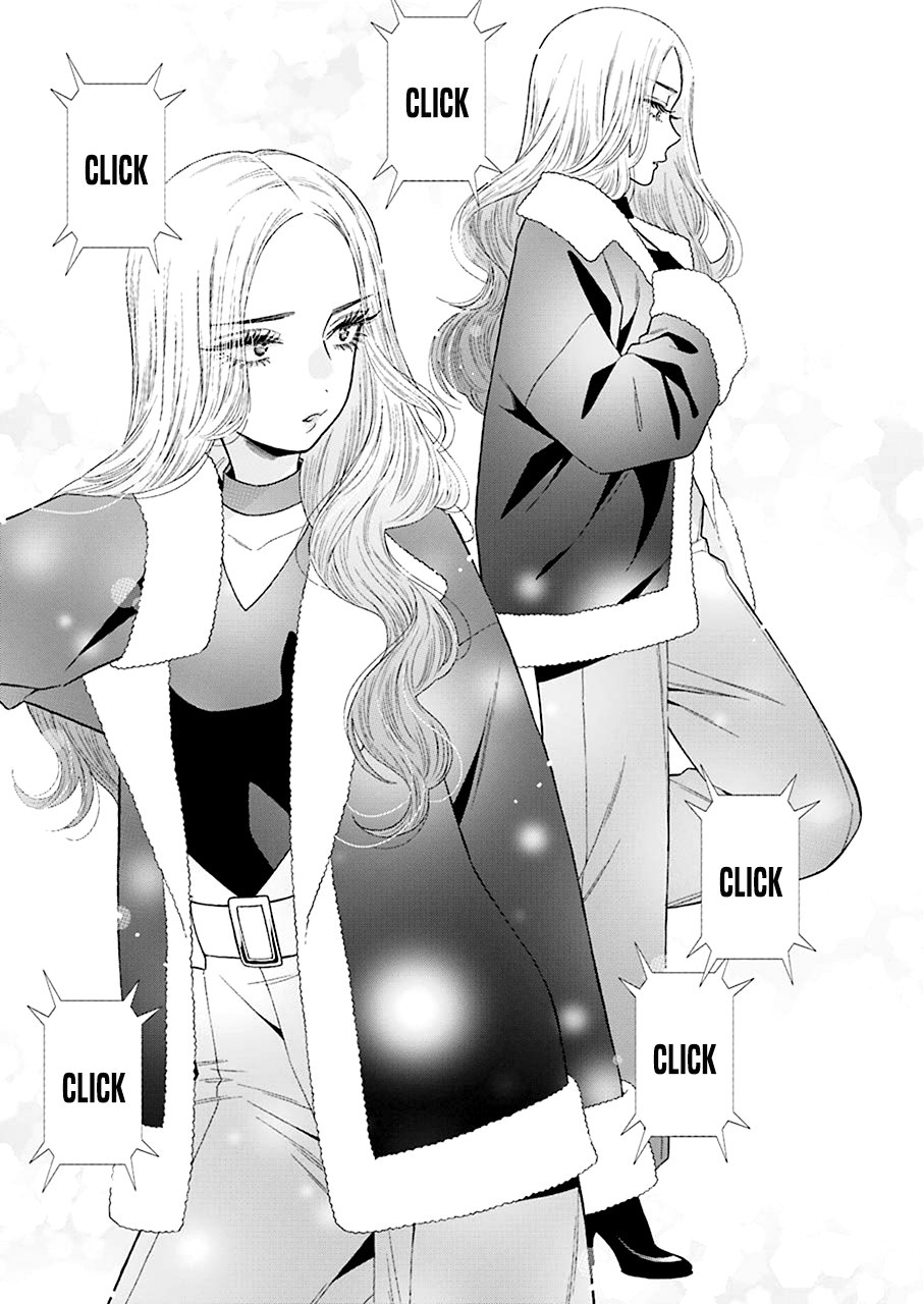 Read My Dress Up Darling ES Manga Online