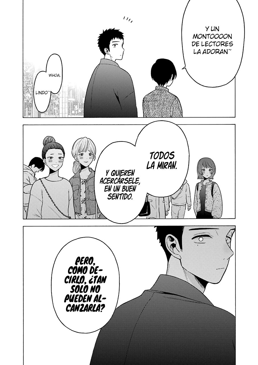 Read My Dress Up Darling ES Manga Online