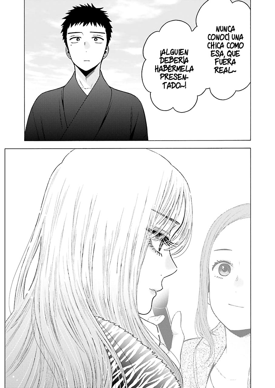 Read My Dress Up Darling ES Manga Online