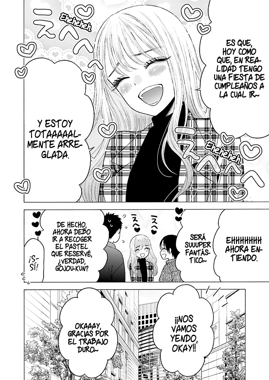 Read My Dress Up Darling ES Manga Online