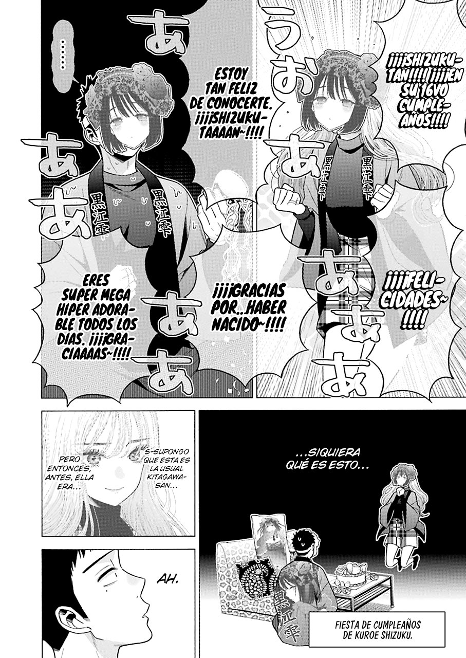 Read My Dress Up Darling ES Manga Online