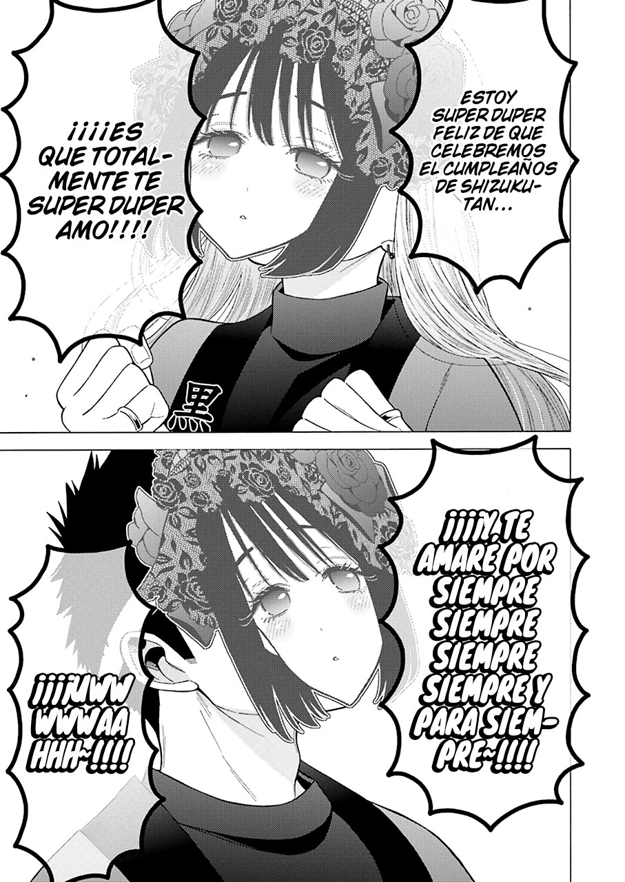 Read My Dress Up Darling ES Manga Online