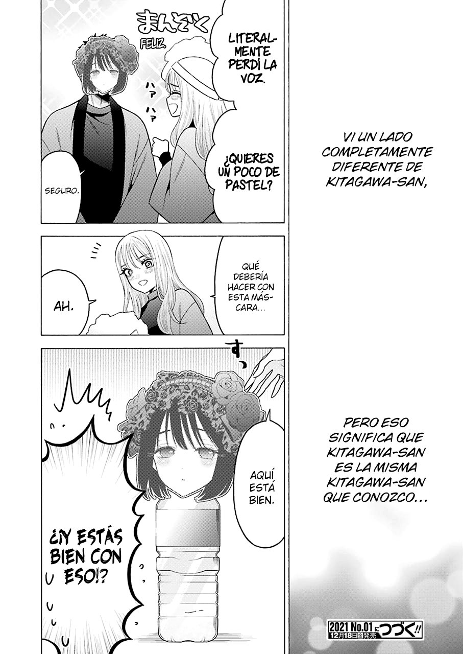 Read My Dress Up Darling ES Manga Online