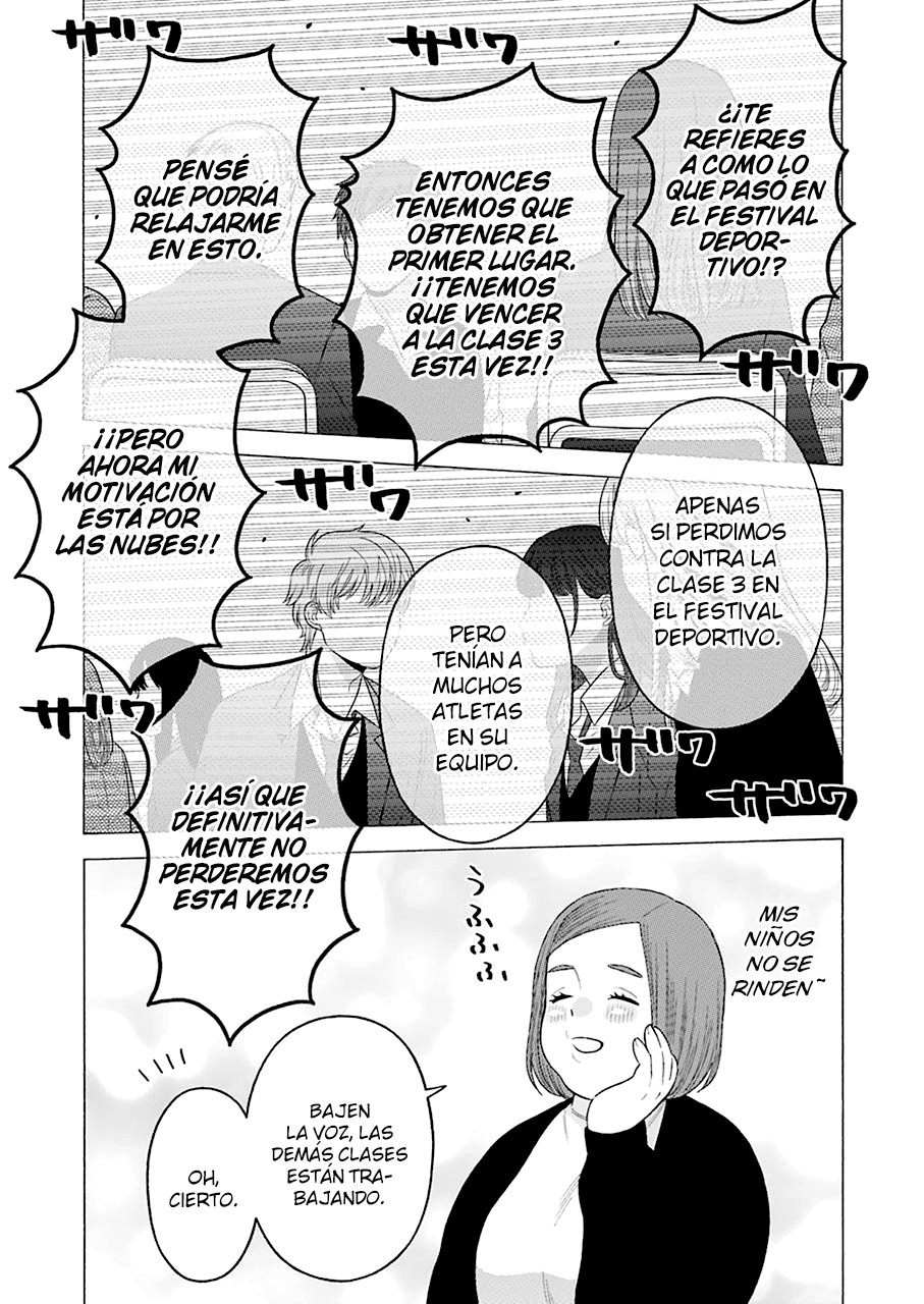 Read My Dress Up Darling ES Manga Online