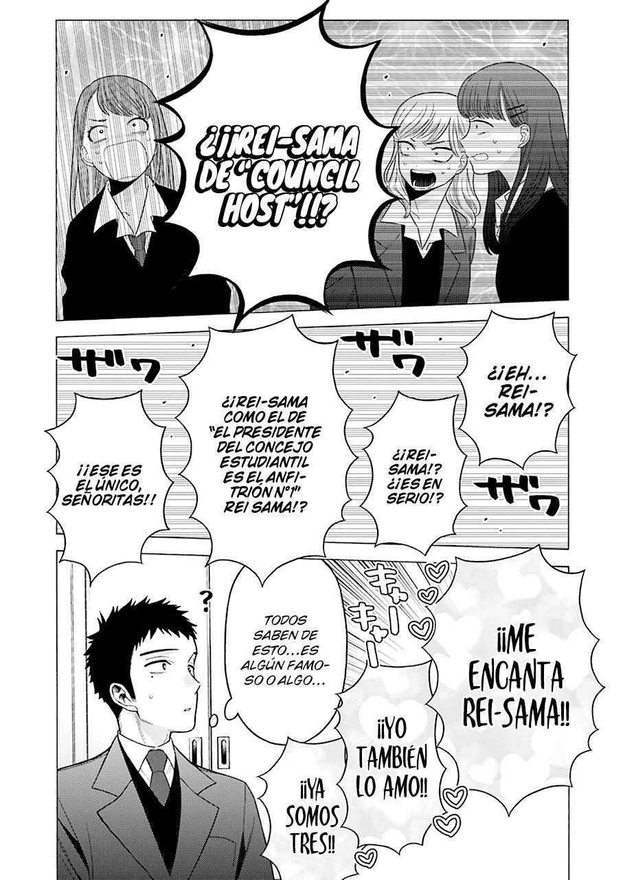 Read My Dress Up Darling ES Manga Online