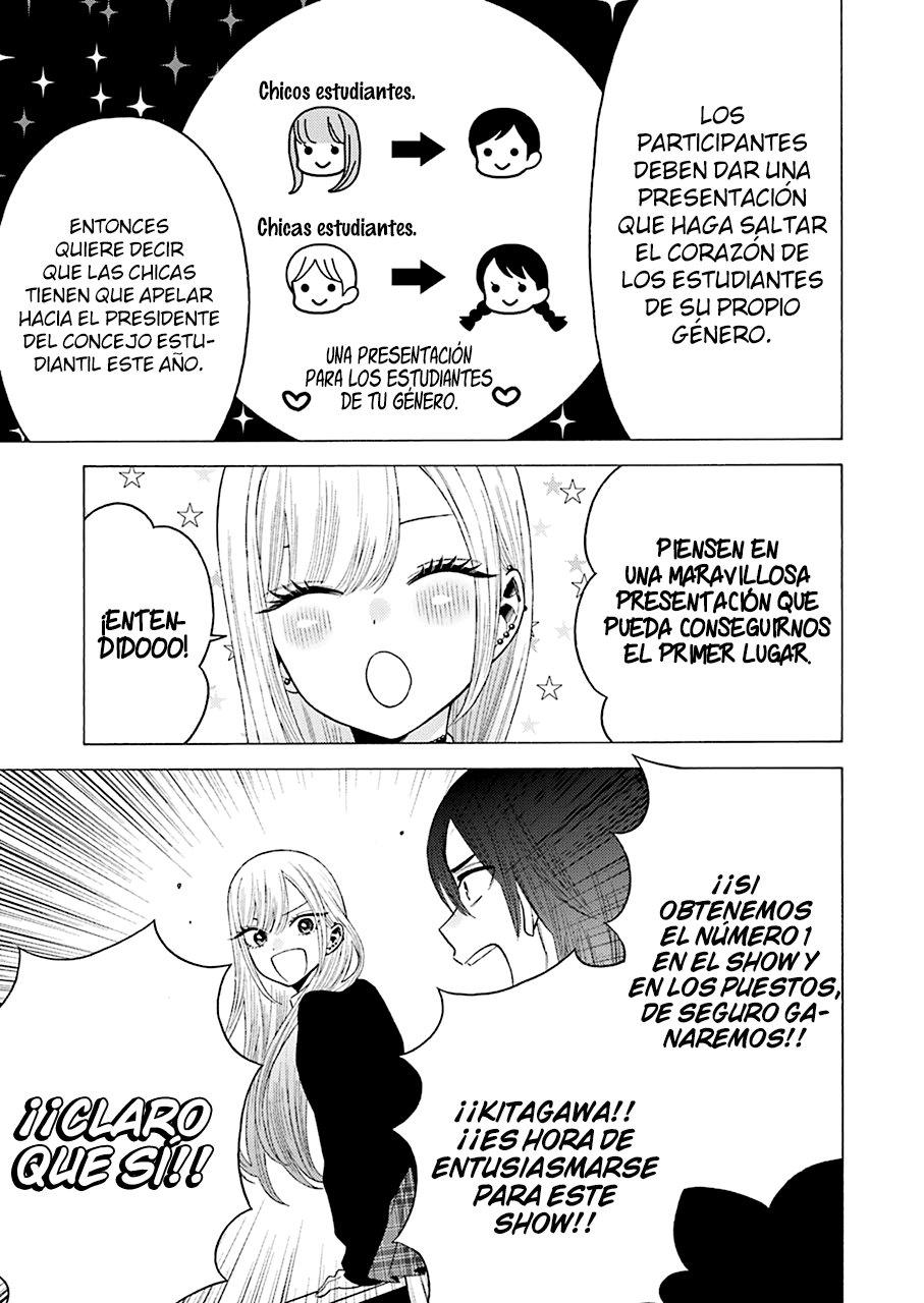Read My Dress Up Darling ES Manga Online