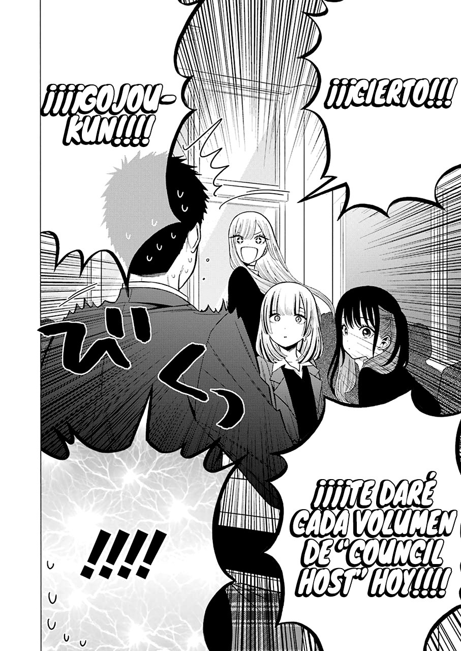 Read My Dress Up Darling ES Manga Online