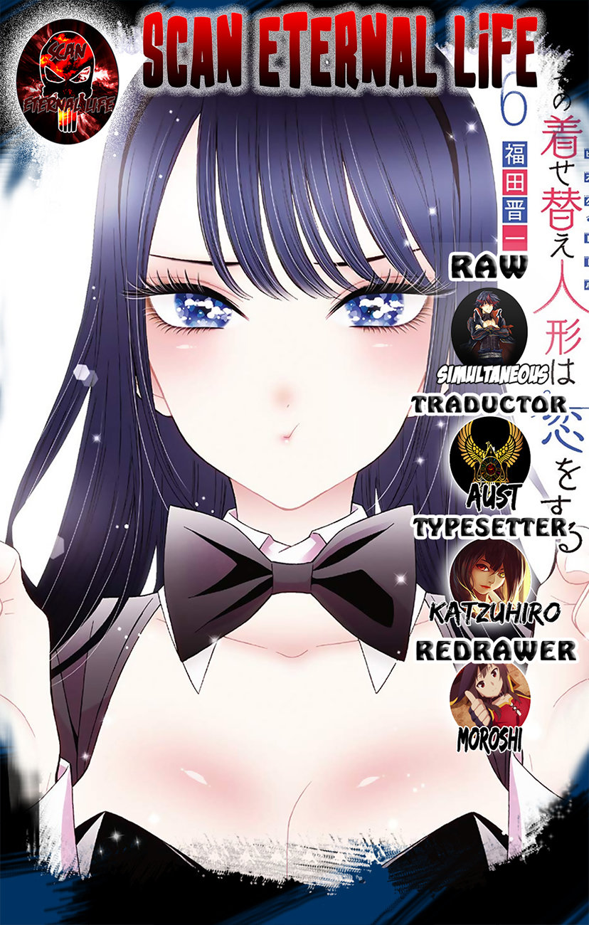 Read My Dress Up Darling ES Manga Online