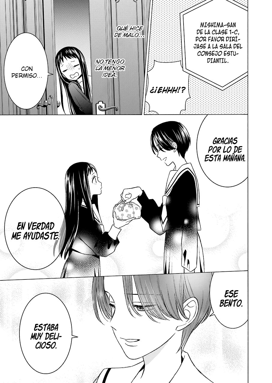 Read My Dress Up Darling ES Manga Online