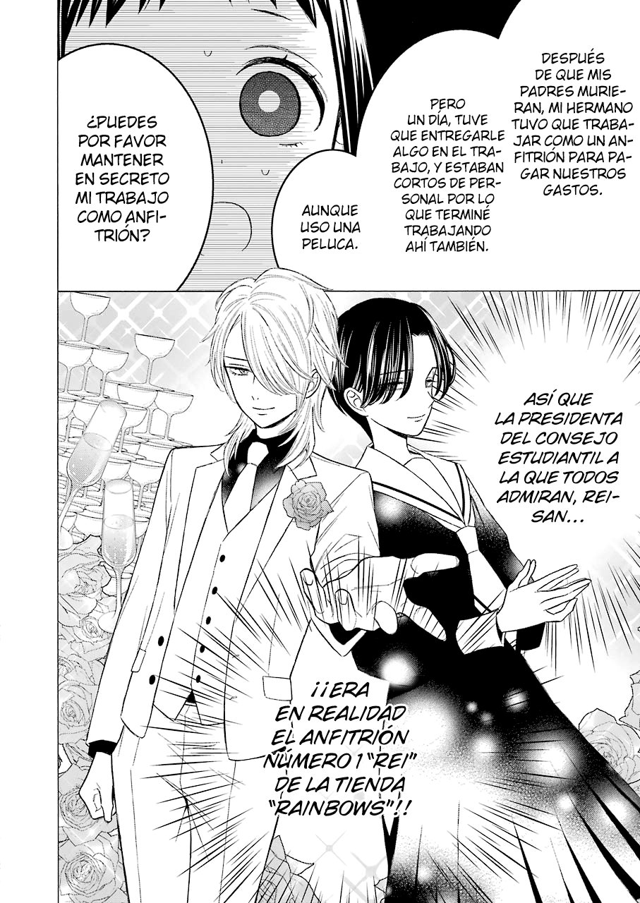 Read My Dress Up Darling ES Manga Online