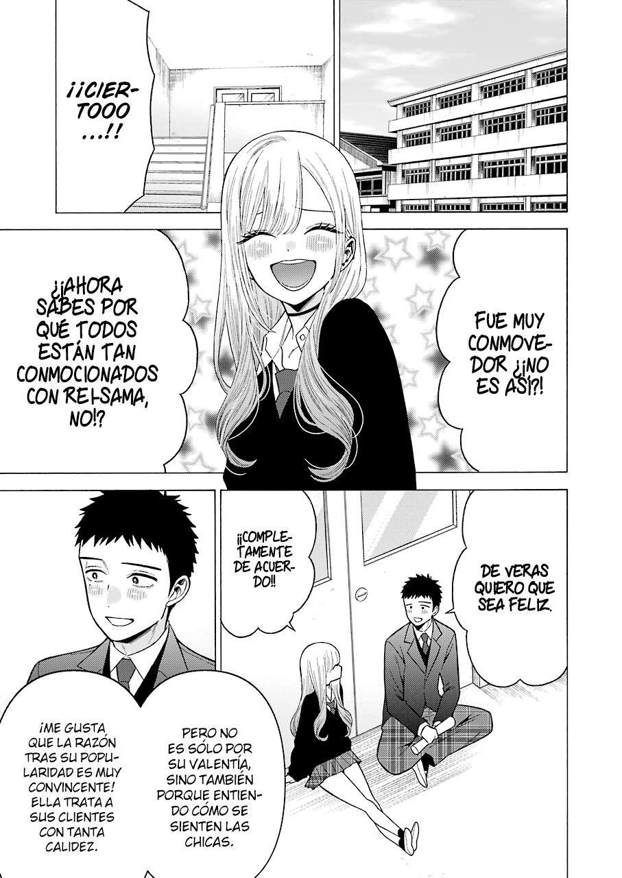 Read My Dress Up Darling ES Manga Online