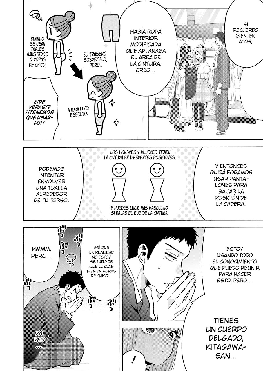 Read My Dress Up Darling ES Manga Online