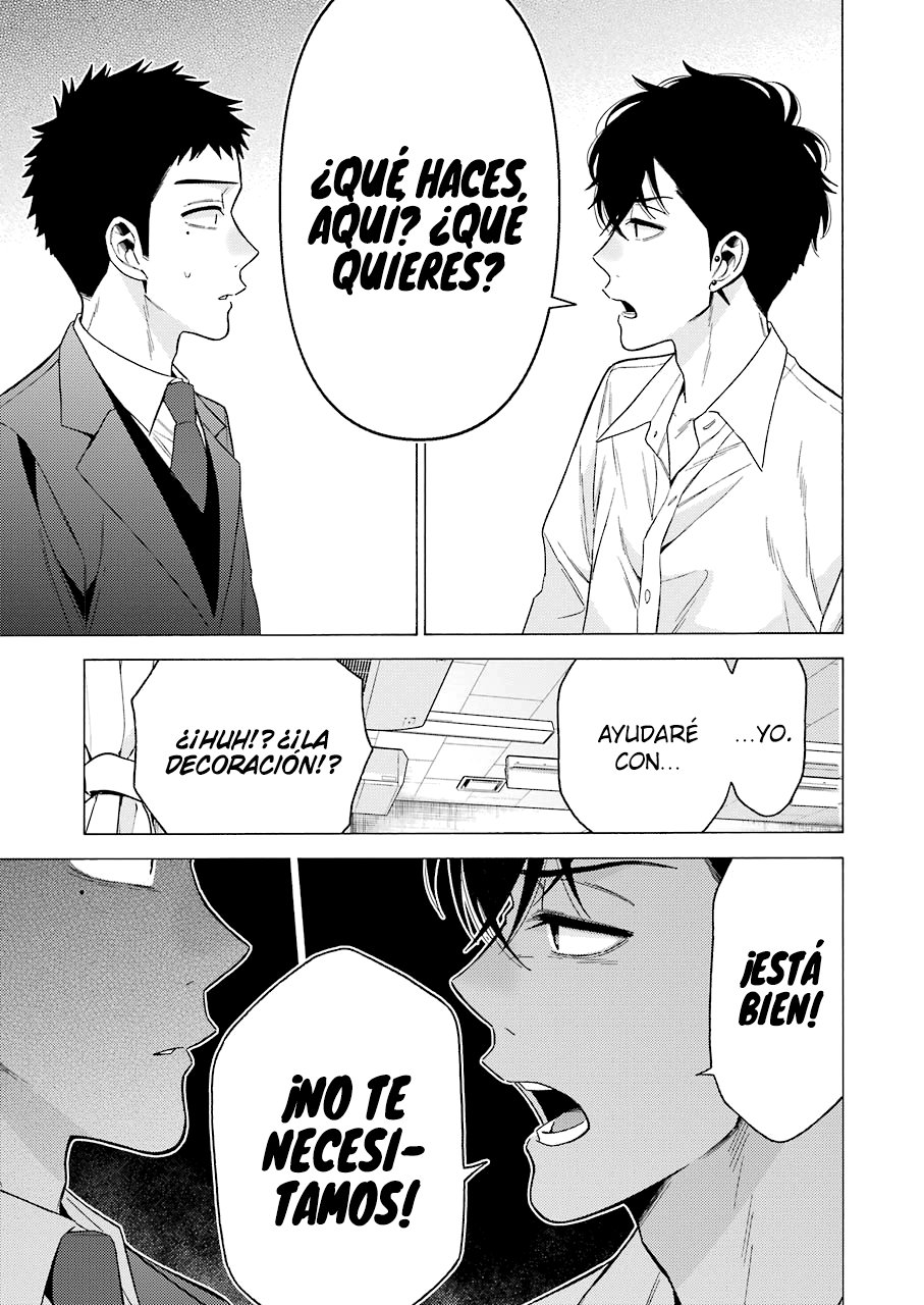 Read My Dress Up Darling ES Manga Online