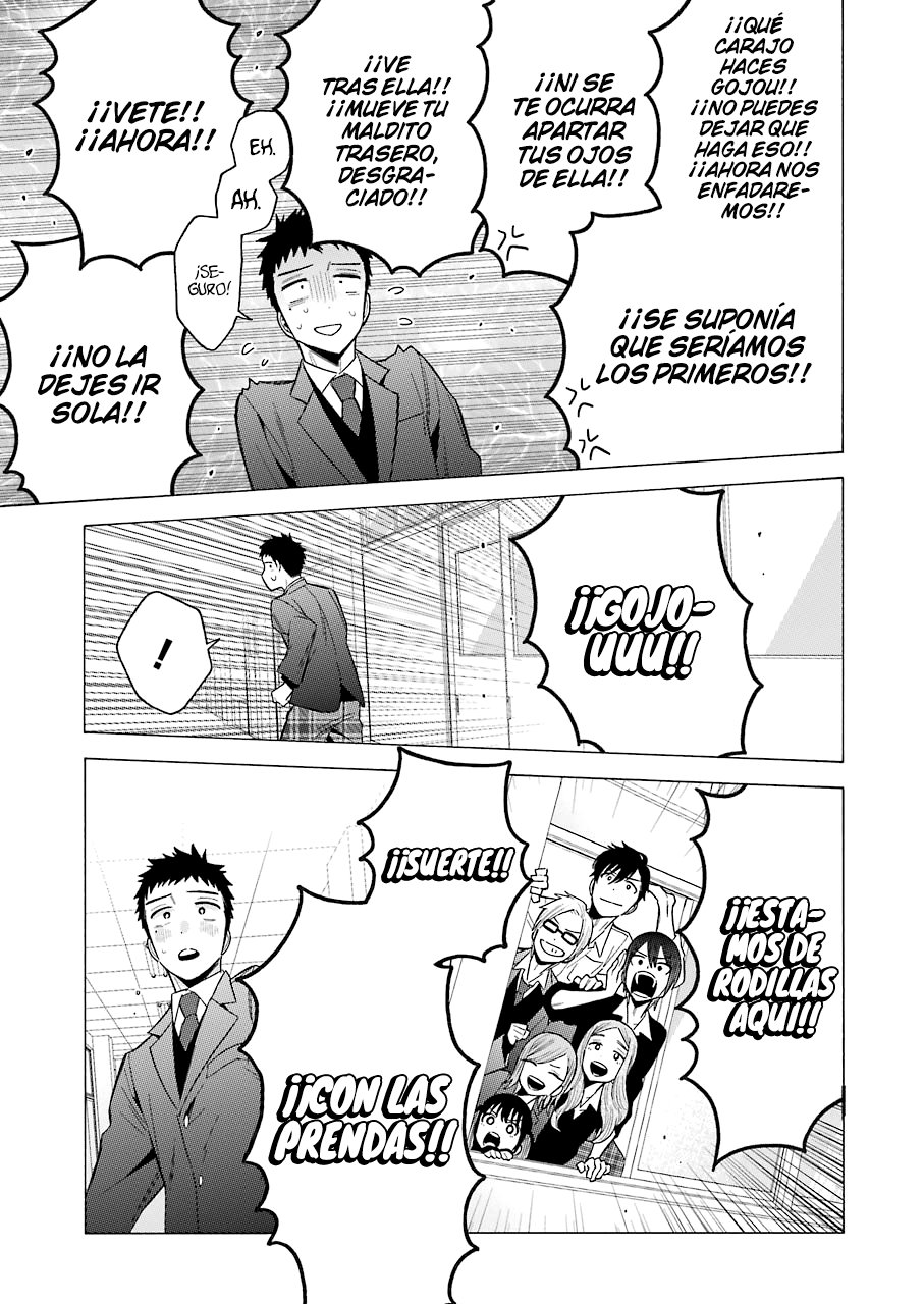 Read My Dress Up Darling ES Manga Online