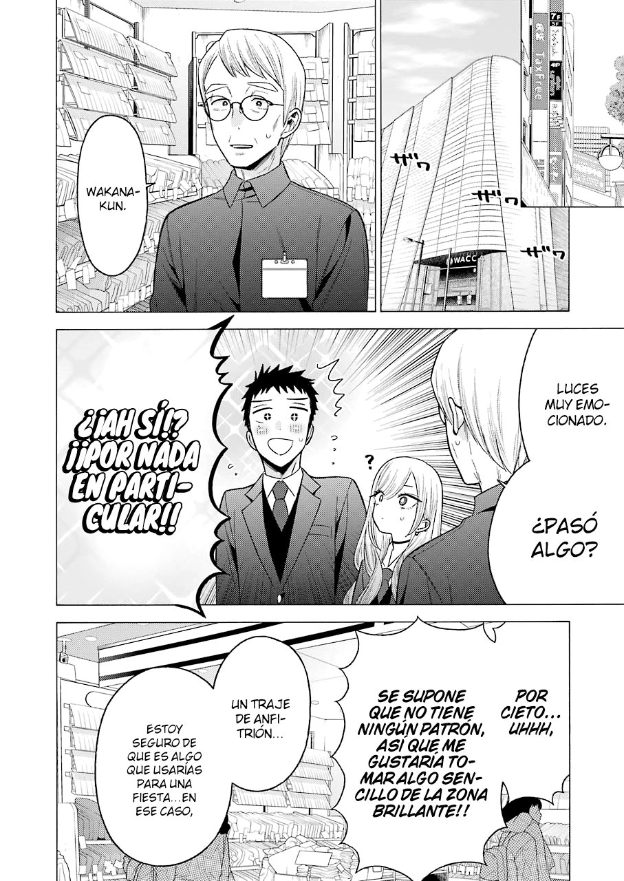 Read My Dress Up Darling ES Manga Online