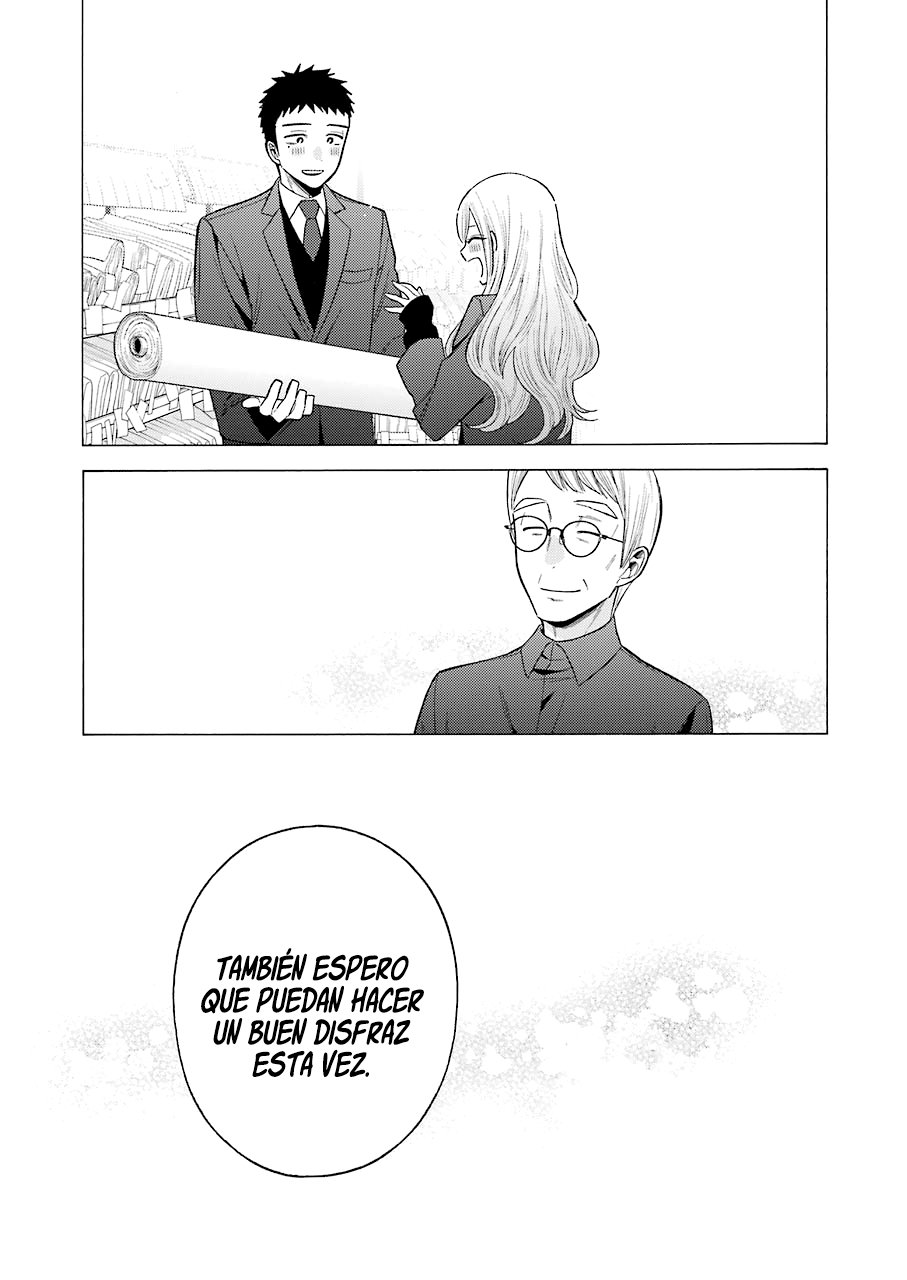 Read My Dress Up Darling ES Manga Online