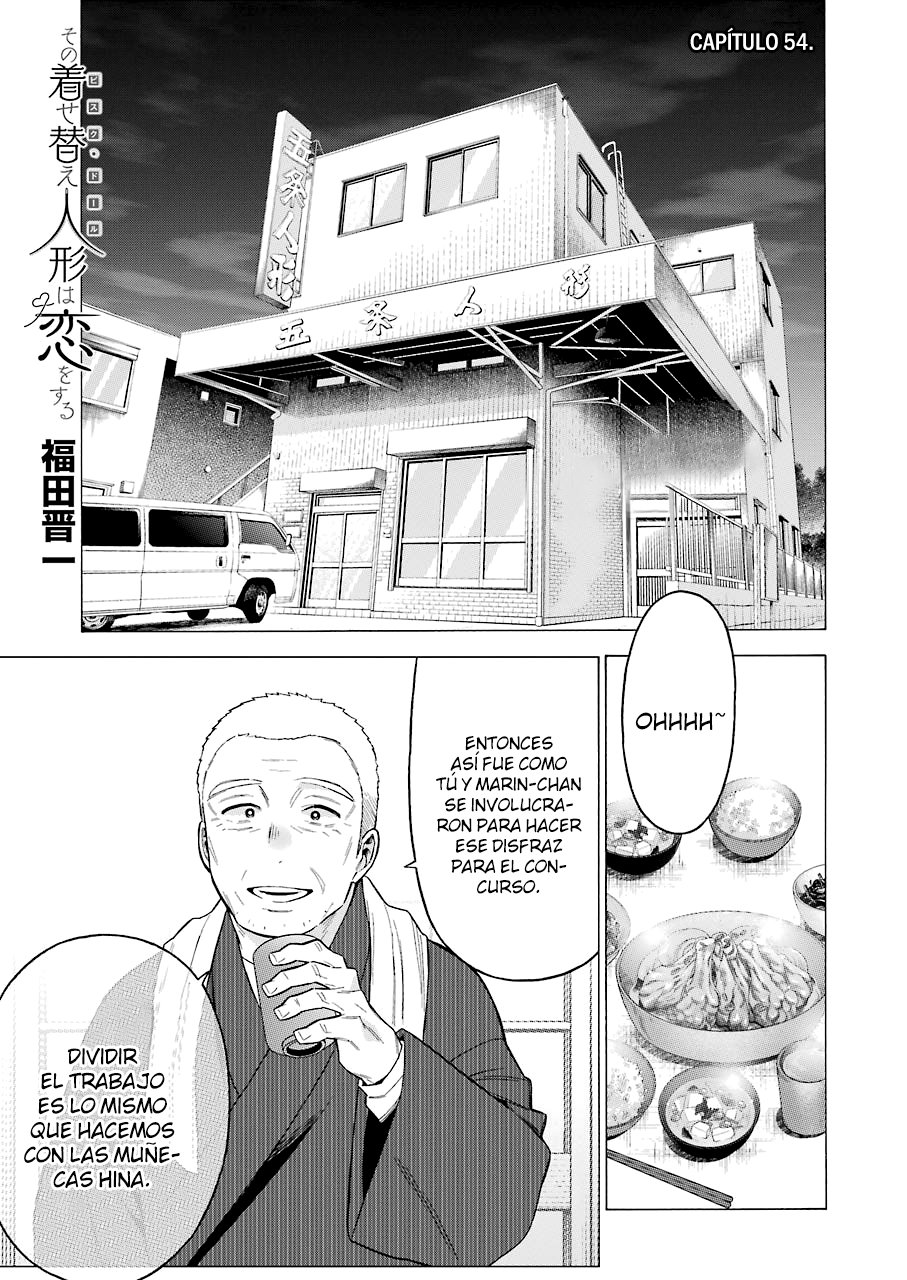 Read My Dress Up Darling ES Manga Online