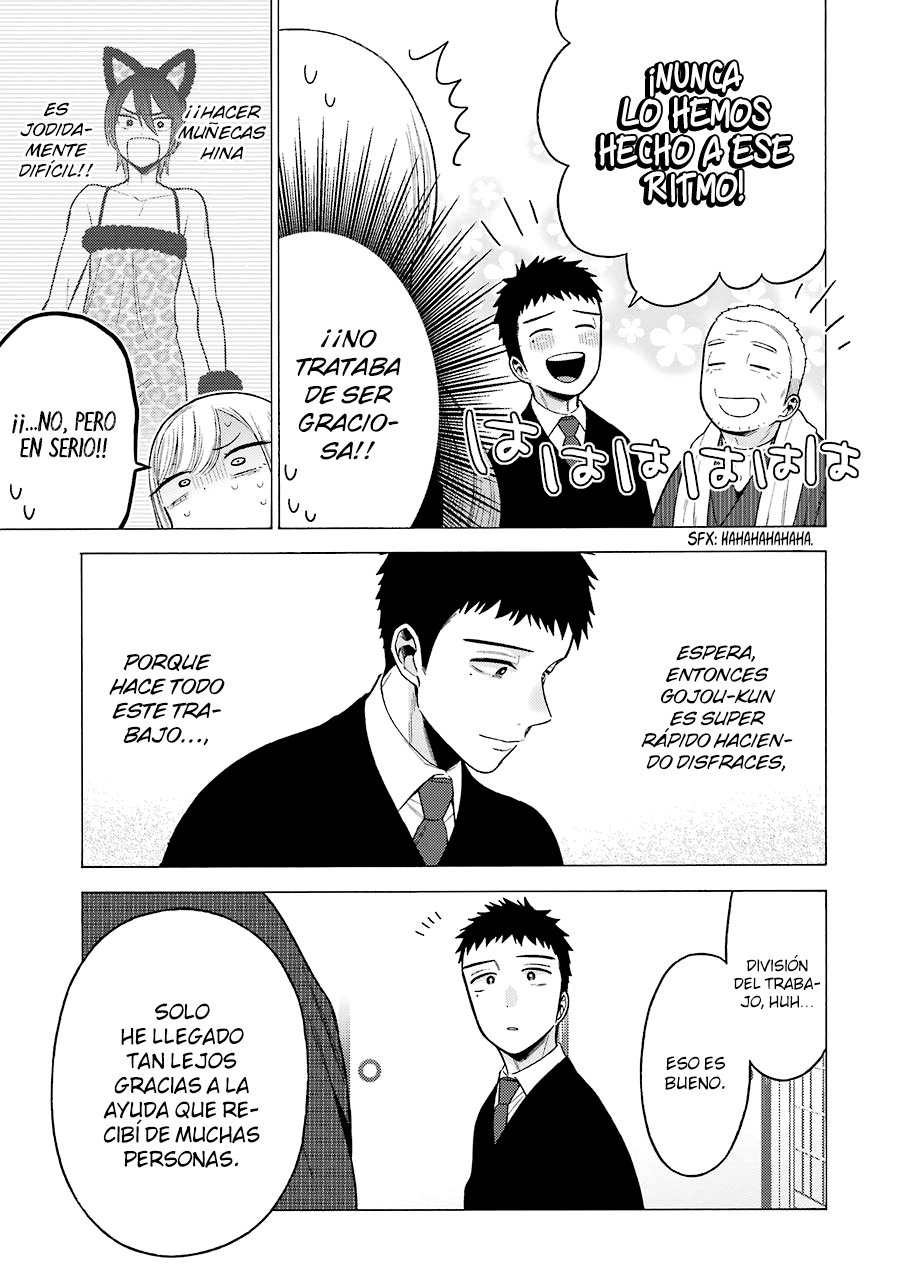 Read My Dress Up Darling ES Manga Online