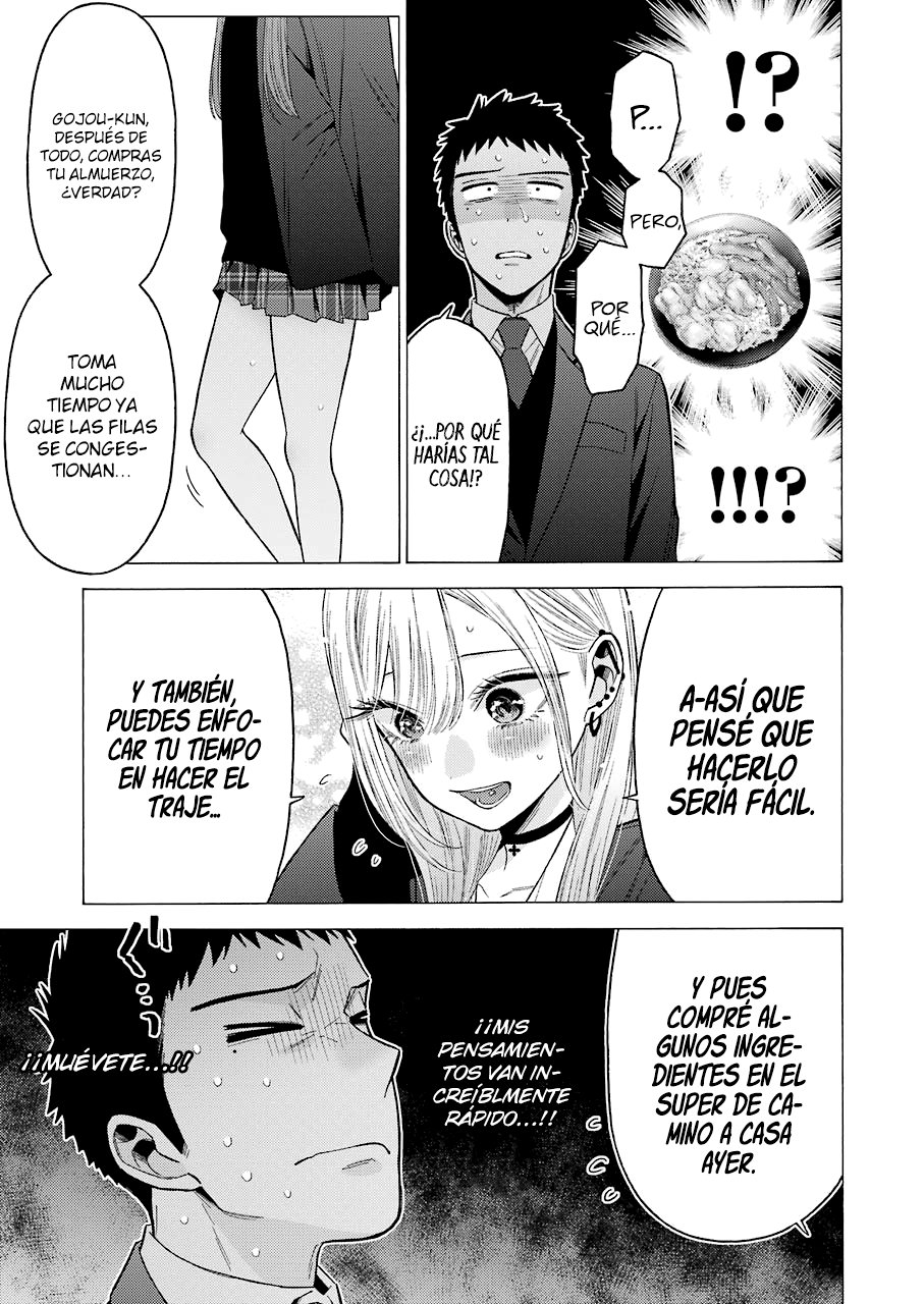 Read My Dress Up Darling ES Manga Online