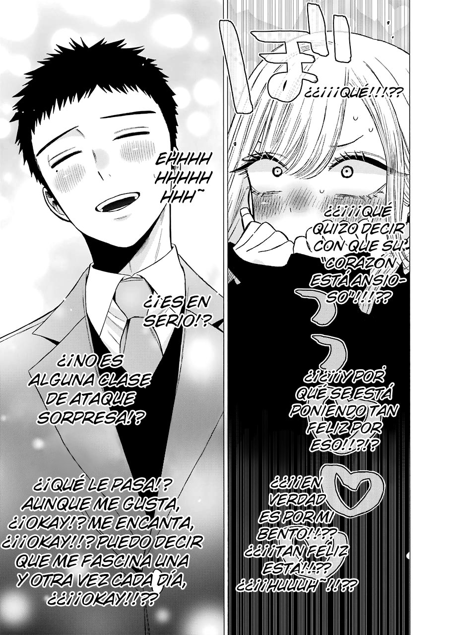 Read My Dress Up Darling ES Manga Online