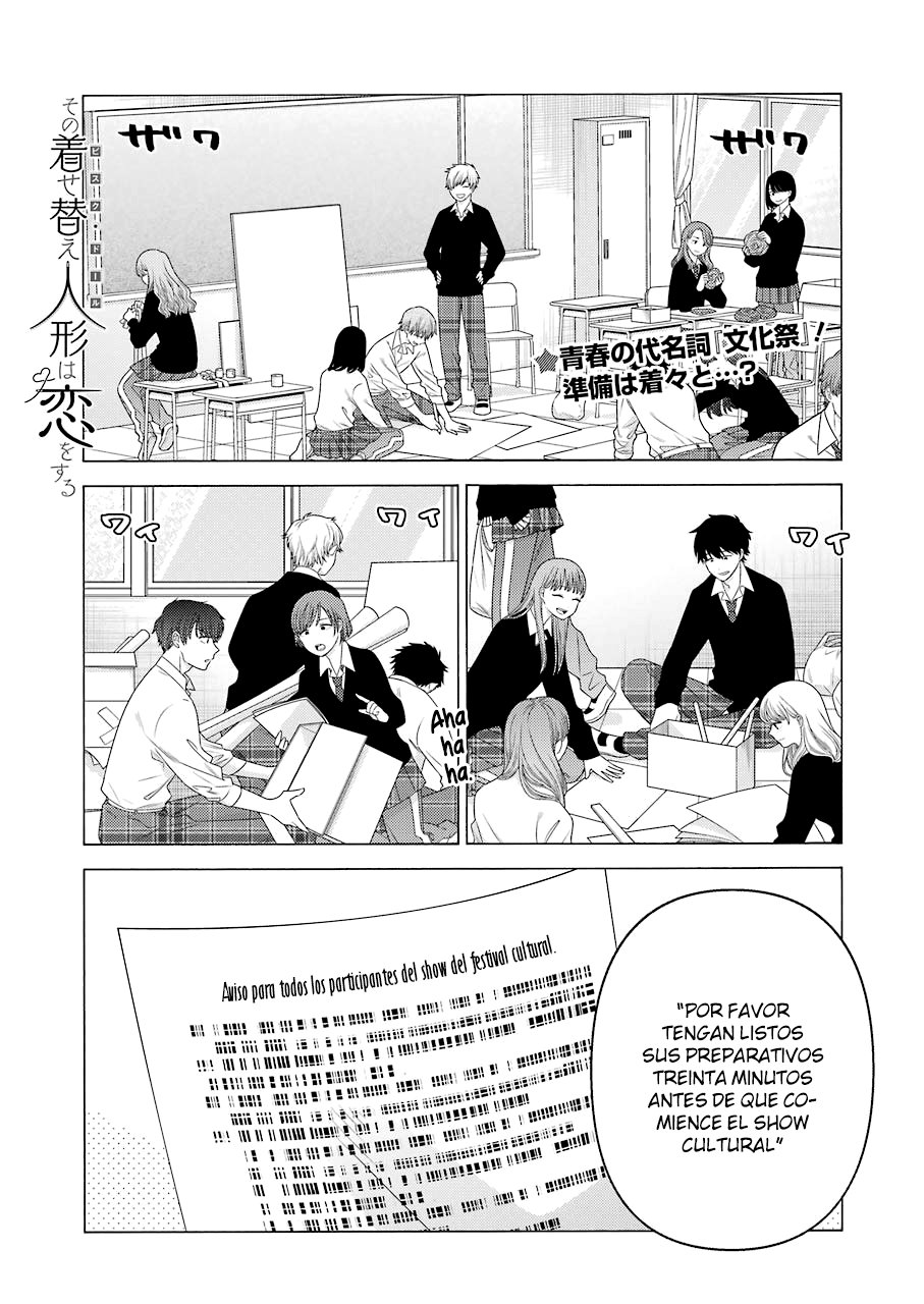 Read My Dress Up Darling ES Manga Online