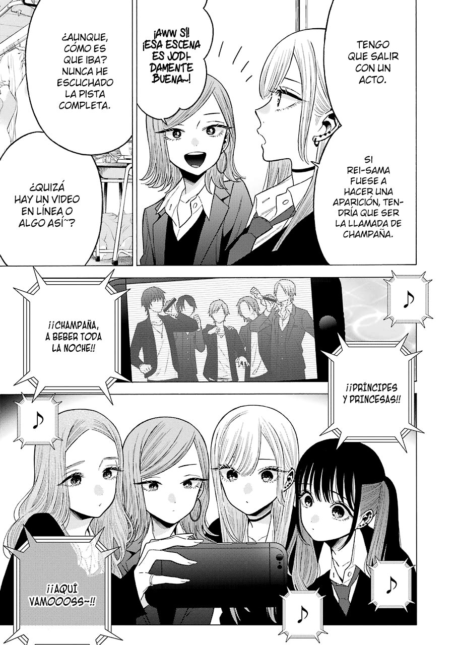 Read My Dress Up Darling ES Manga Online