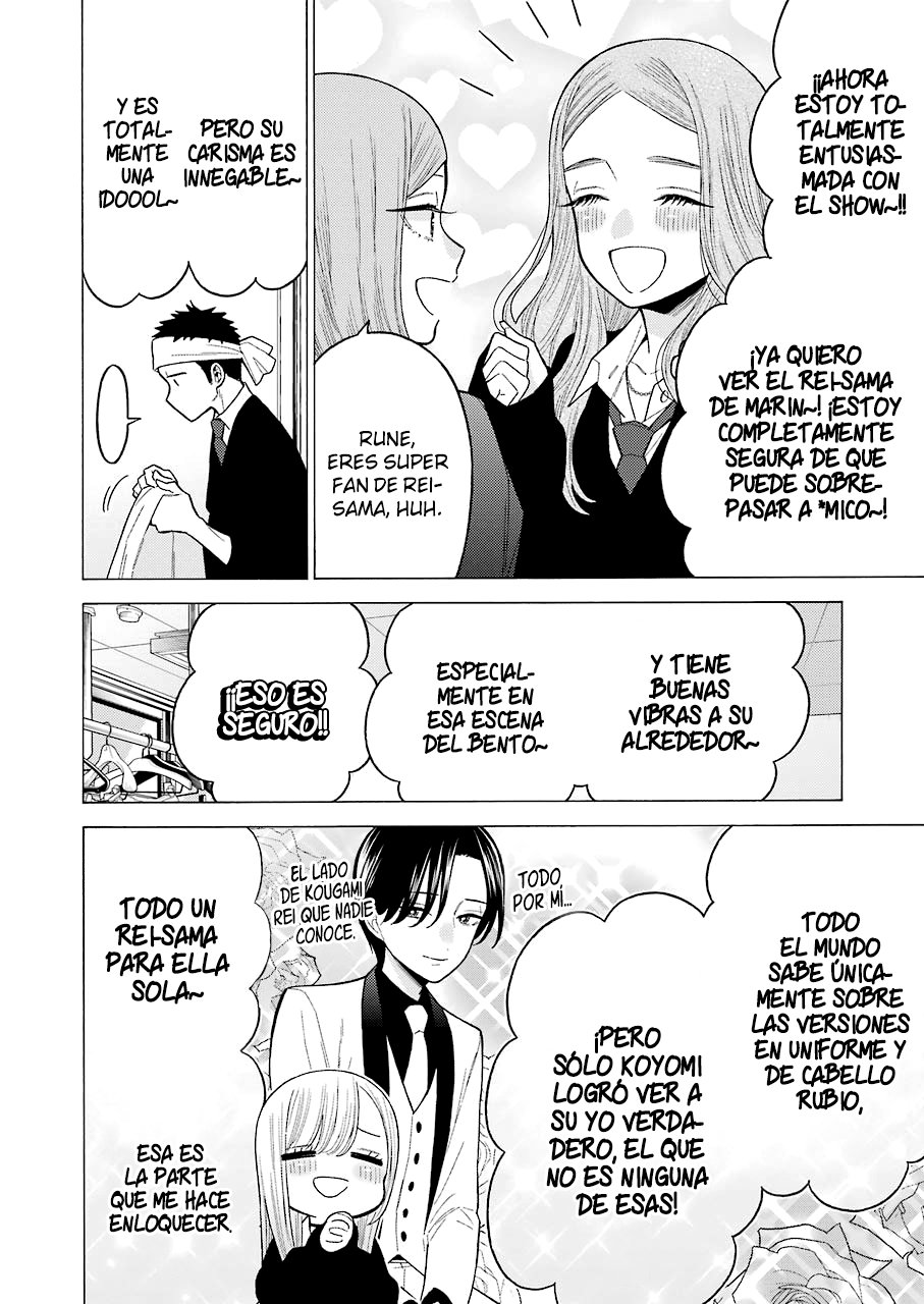 Read My Dress Up Darling ES Manga Online