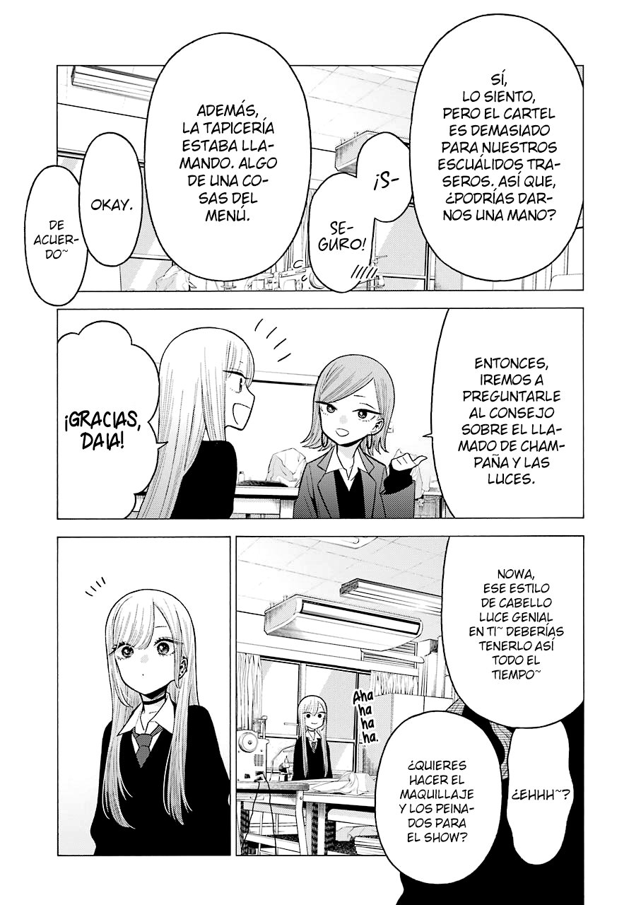 Read My Dress Up Darling ES Manga Online