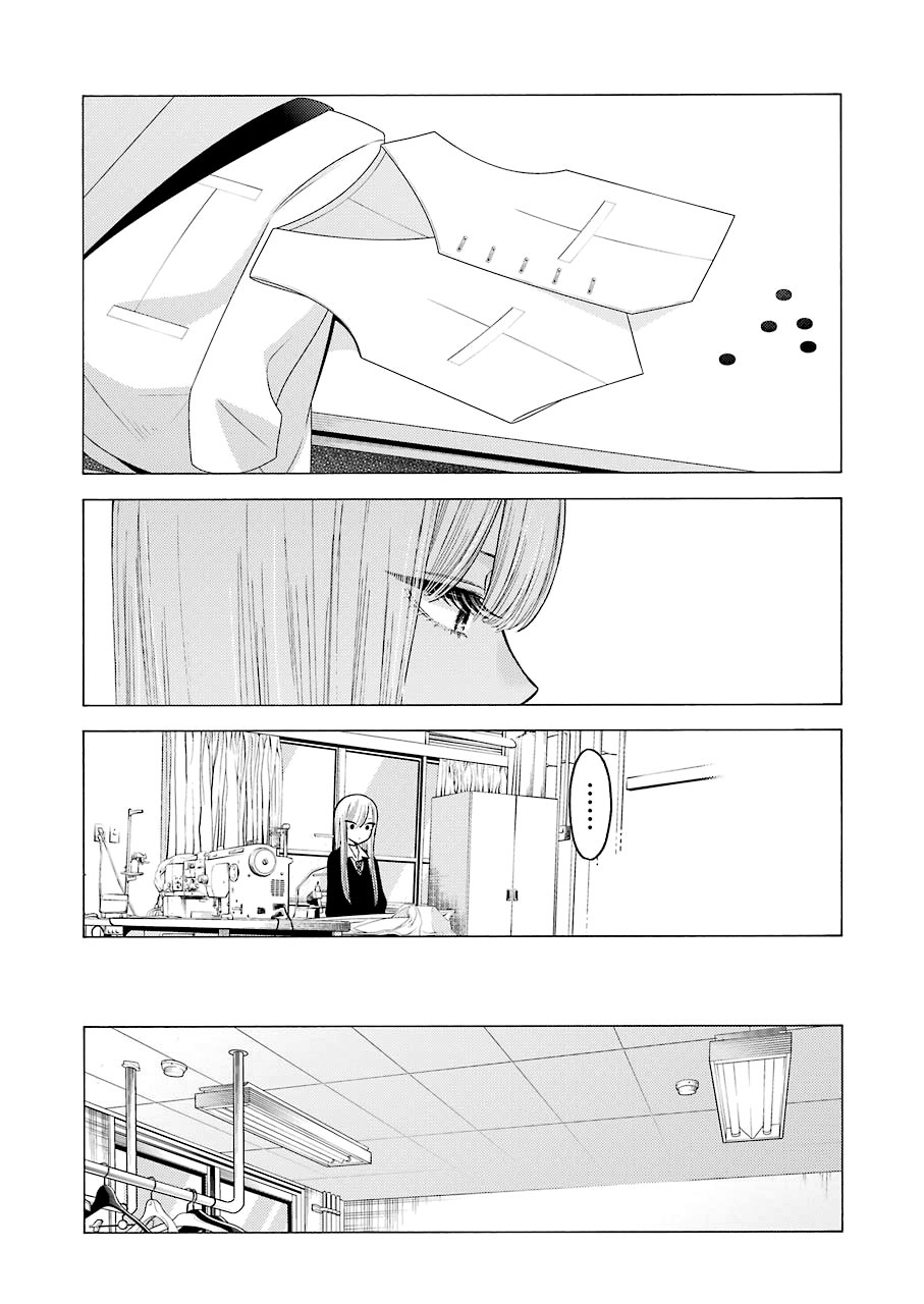 Read My Dress Up Darling ES Manga Online