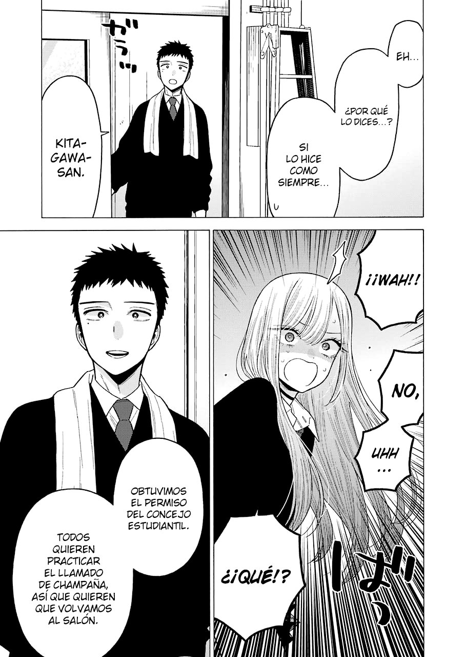 Read My Dress Up Darling ES Manga Online