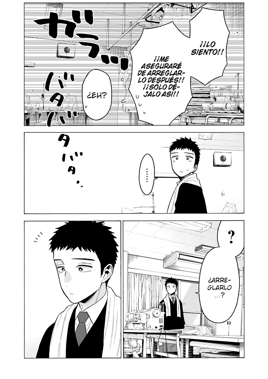 Read My Dress Up Darling ES Manga Online