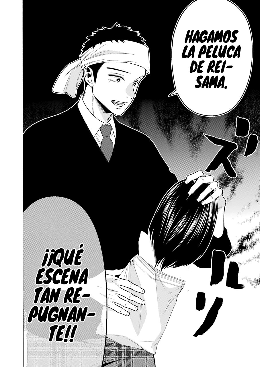 Read My Dress Up Darling ES Manga Online