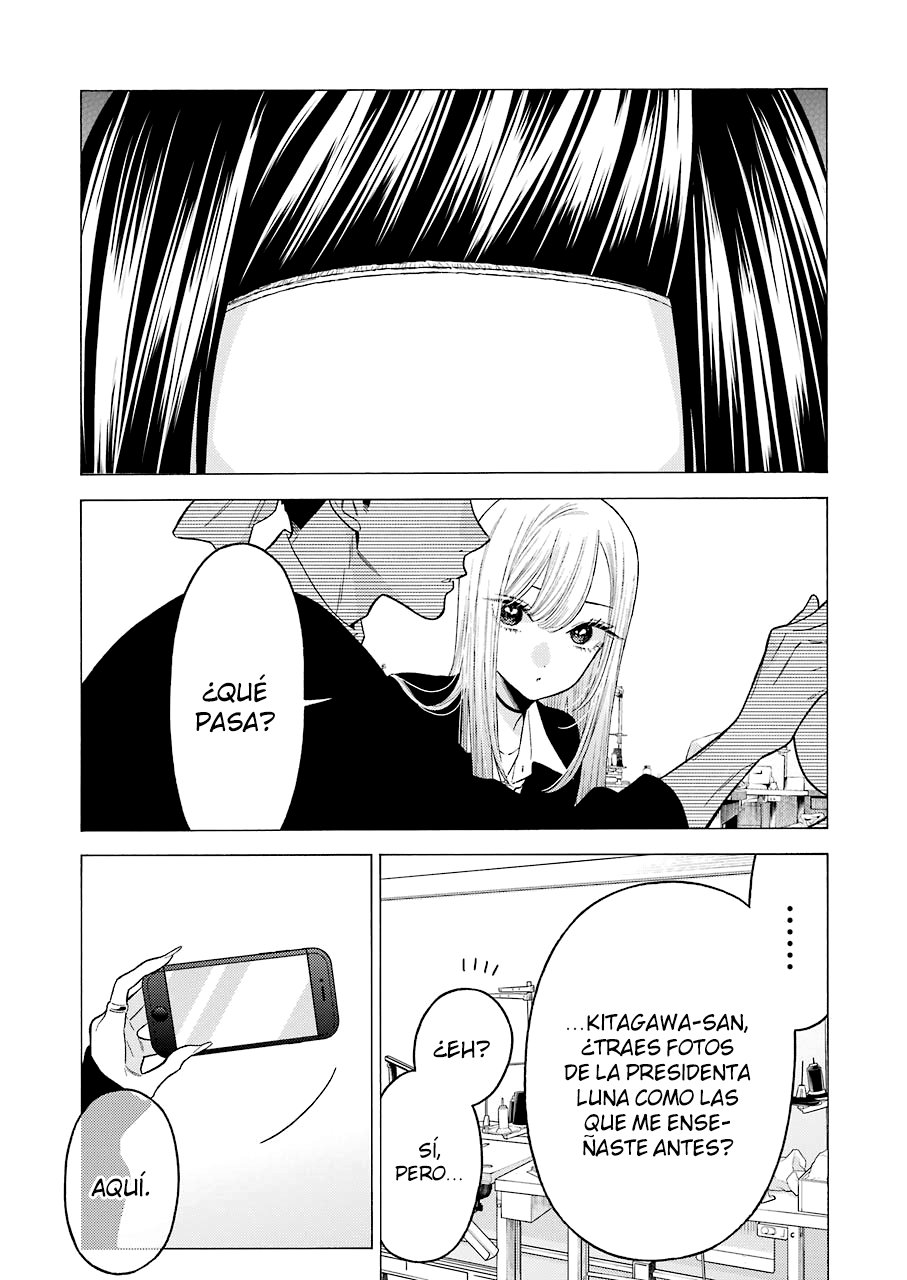 Read My Dress Up Darling ES Manga Online