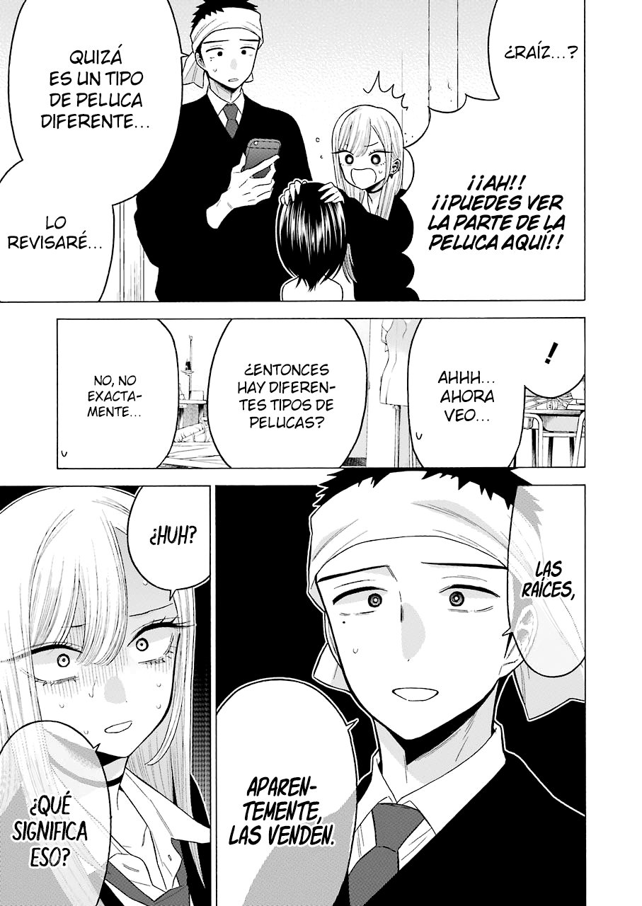 Read My Dress Up Darling ES Manga Online