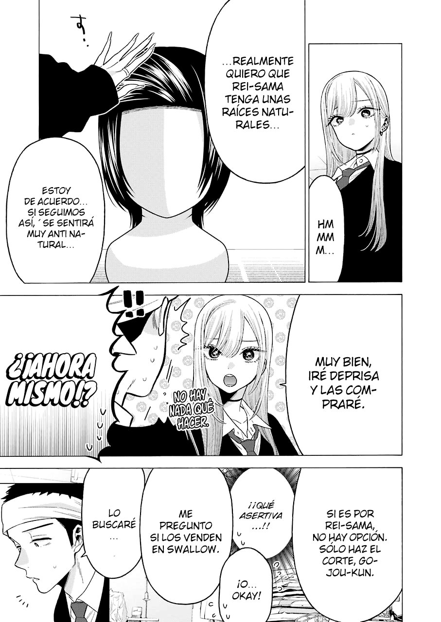 Read My Dress Up Darling ES Manga Online