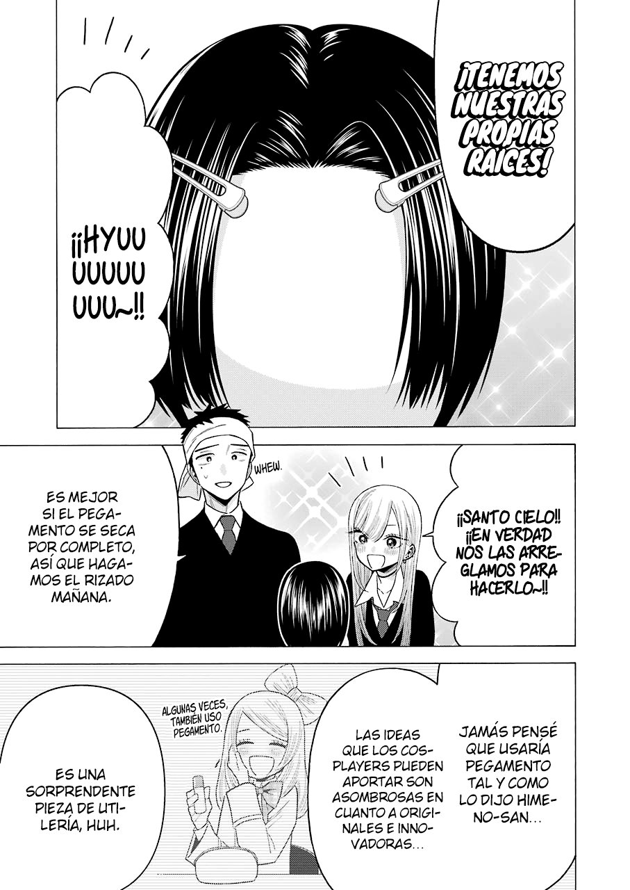 Read My Dress Up Darling ES Manga Online