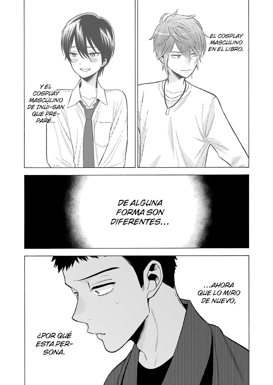 Read My Dress Up Darling ES Manga Online