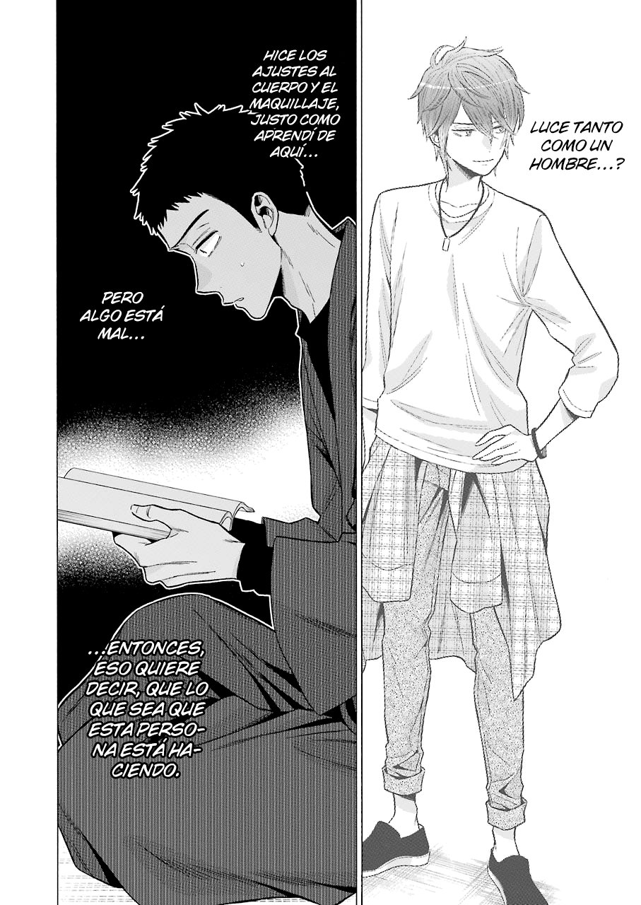 Read My Dress Up Darling ES Manga Online